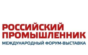 конкурс
