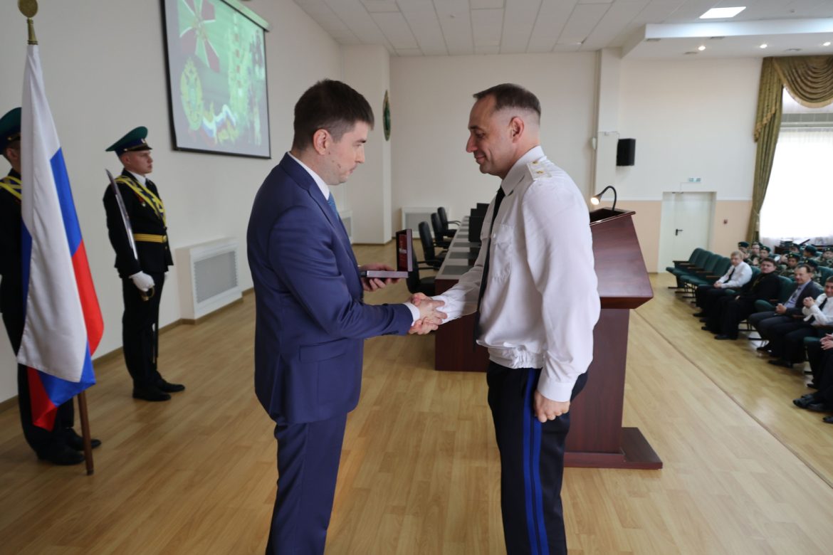 Донские пограничники получили областные награды