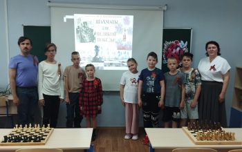 турнир
