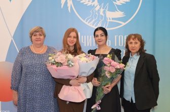 учитель года