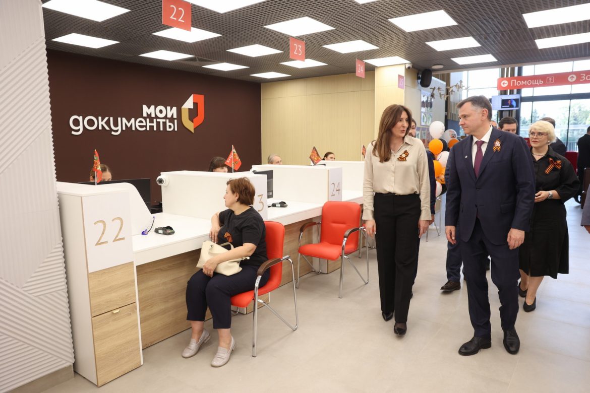 Участникам СВО на Дону упростили оформление льгот — в любом МФЦ региона
