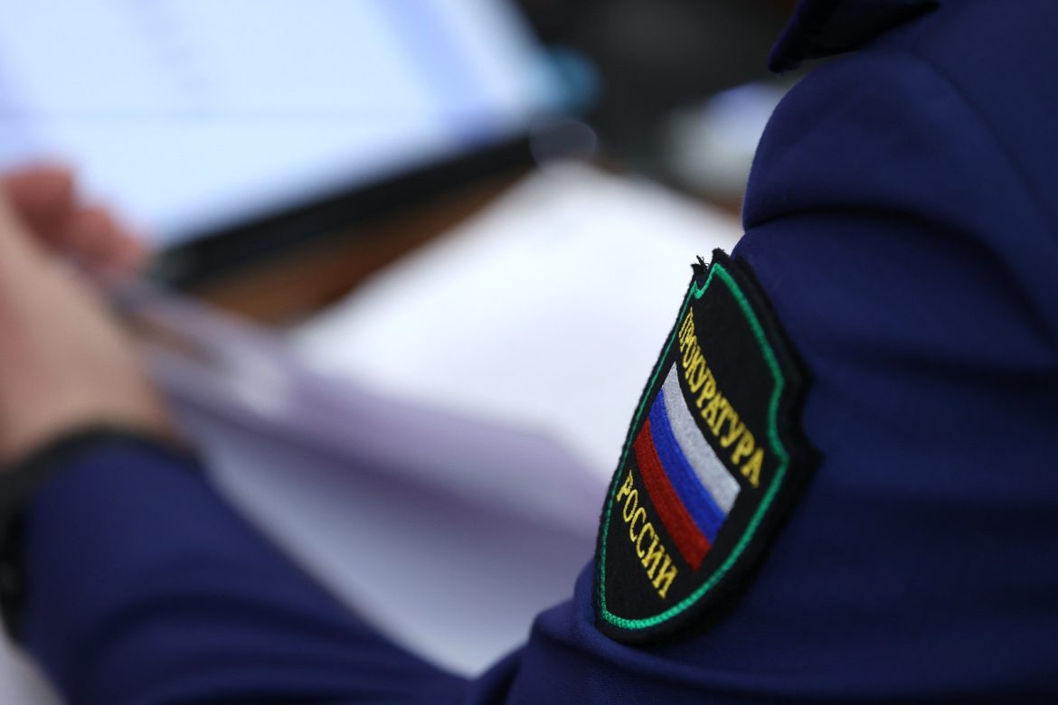 «Путина-2025»:  140 уголовных дел возбуждено в отношении рыболовов-браконьеров