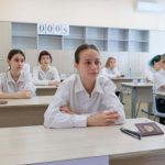 егэ