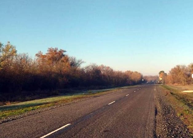 дорога
