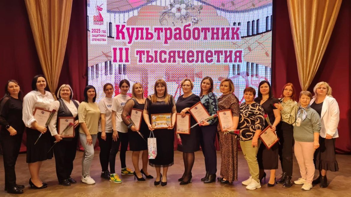 День библиотекаря: Праздник знаний и просвещения