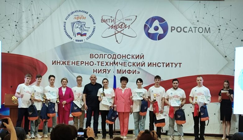 роаэс