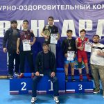 спорт