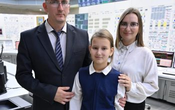 роаэс
