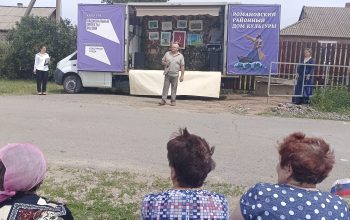 концерт