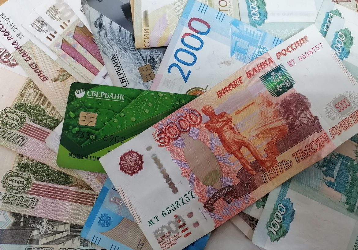 С 1 июня 2025 года в силу вступают новые правила, касающиеся переводов денежных средств между банковскими картами