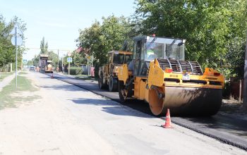 ремонт дороги