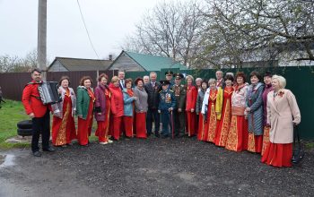 ветеран