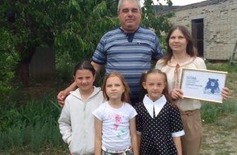 пограничник