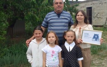 пограничник
