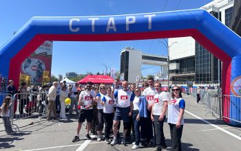 эстафета
