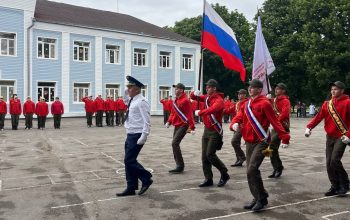 молодежь