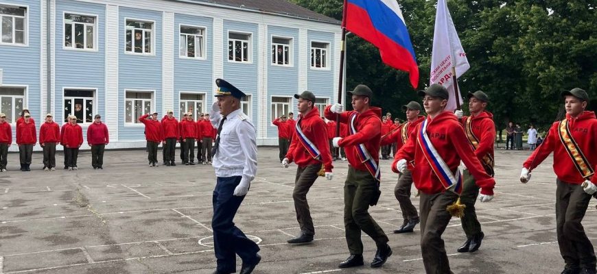 молодежь