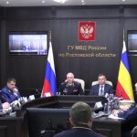 мвд россии