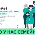 конкурс