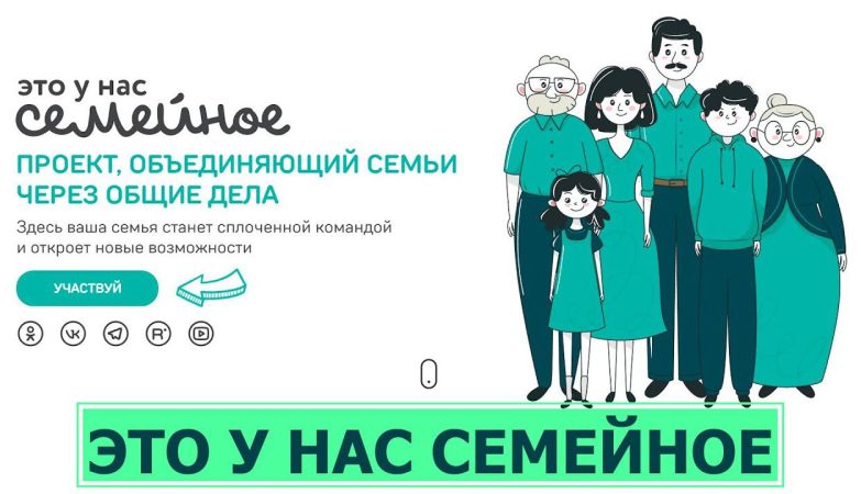 конкурс