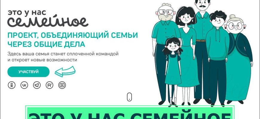 конкурс