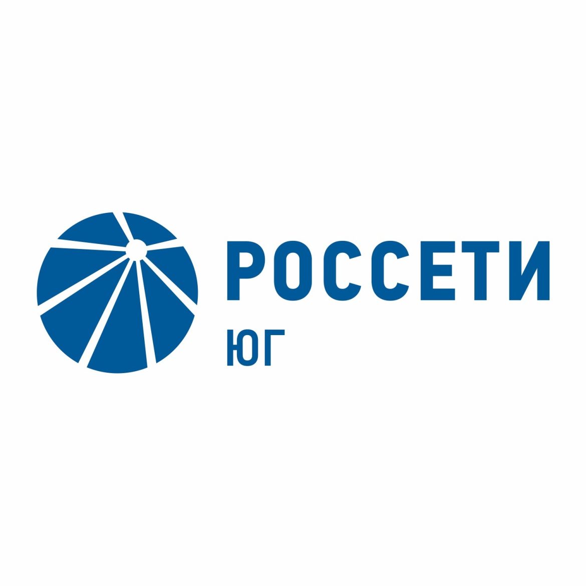 В «Ростовэнерго» введено дополнительное основание к действующем особому режиму