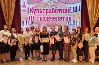 библиотекари