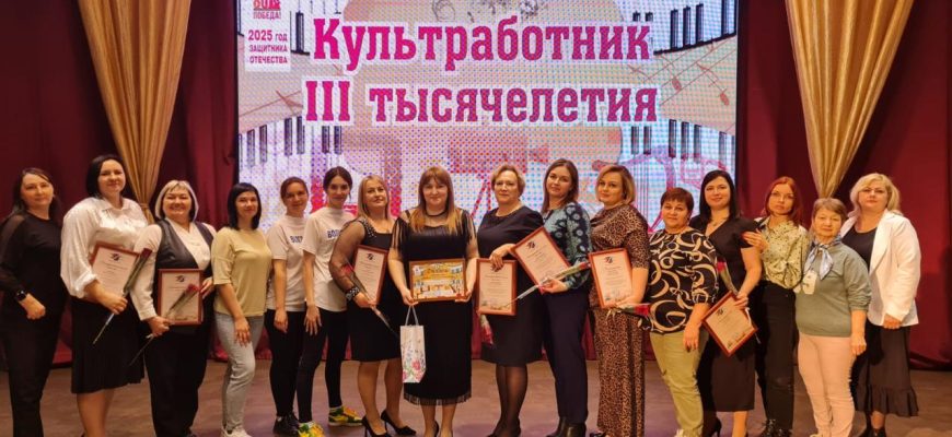 библиотекари