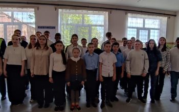 день большой профилактики