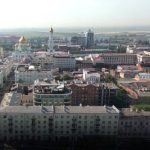 градостроительство