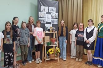 библиотека