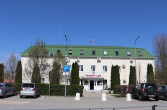 администрация