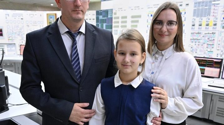 роаэс