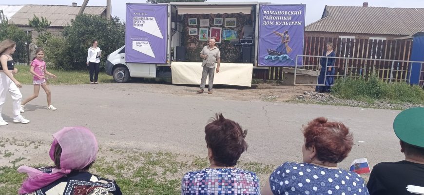 концерт