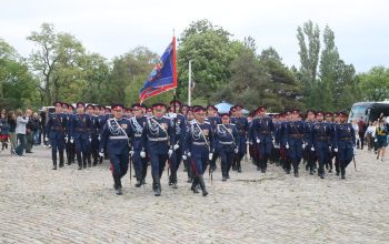 казаки