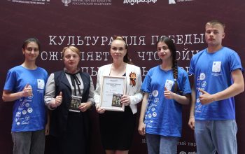 культура