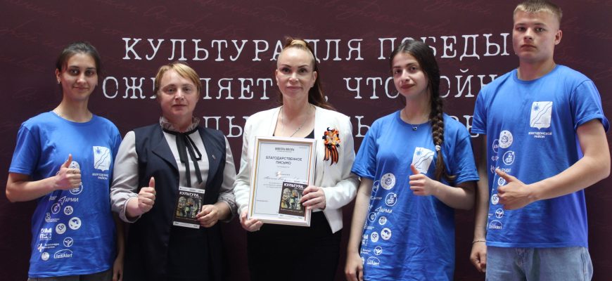 культура