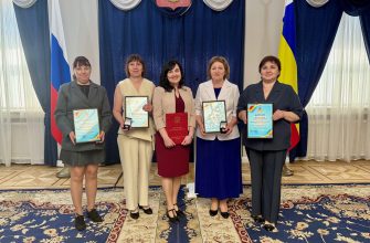 награждени