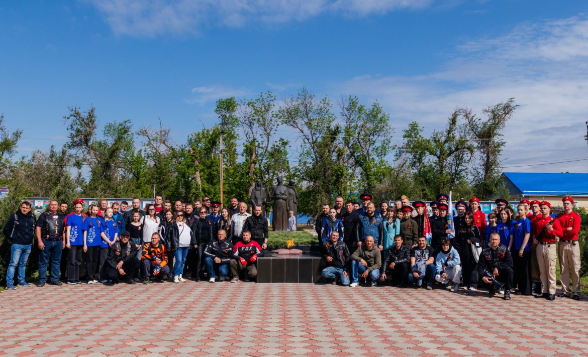 Мотопробег «Память поколений» состоялся в Волгодонском районе