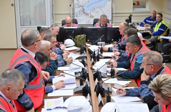 совещание роаэс