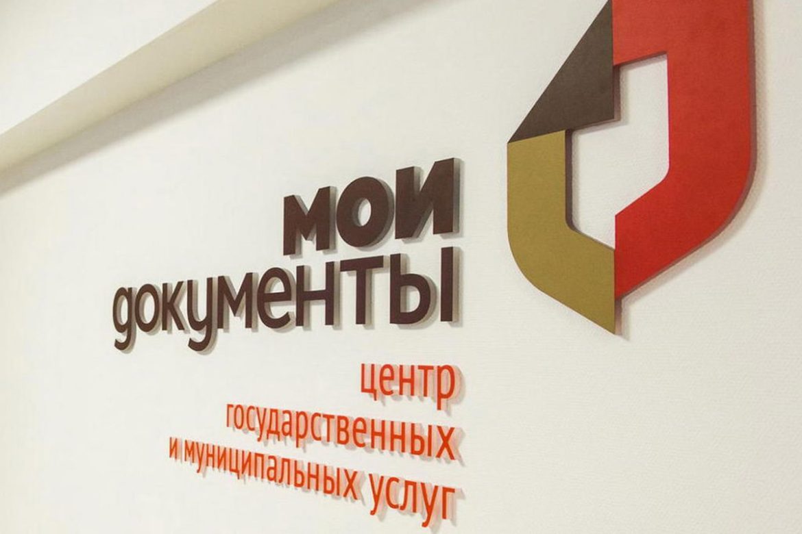 Пришёл, увидел, получил