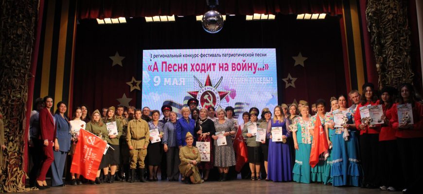 фестиваль