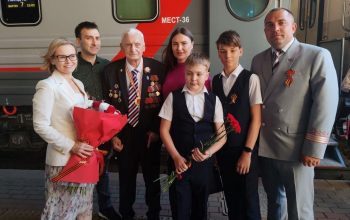 ветераны