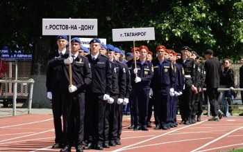 молодежь
