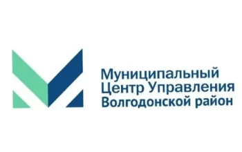 центр