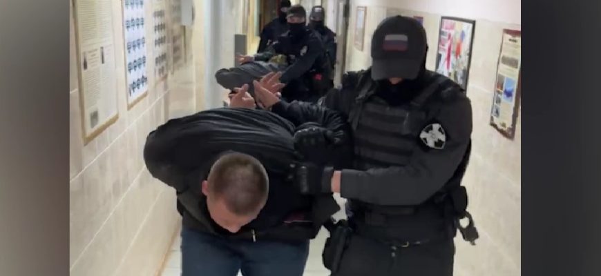 задержение