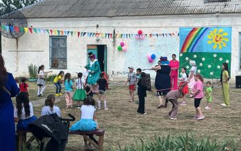 прргресс