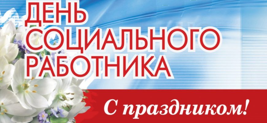 открытка