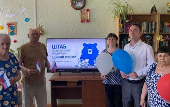цсо