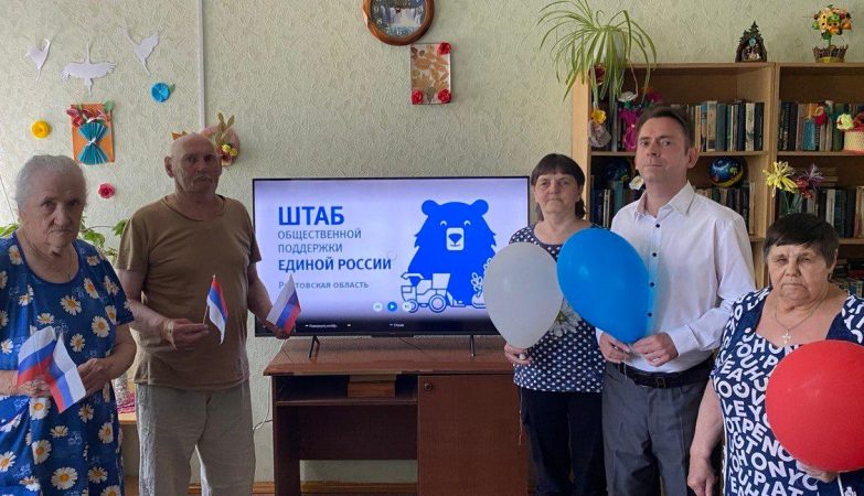 цсо